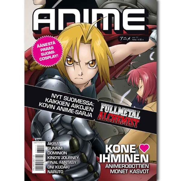 Anime #17 (1/2007)