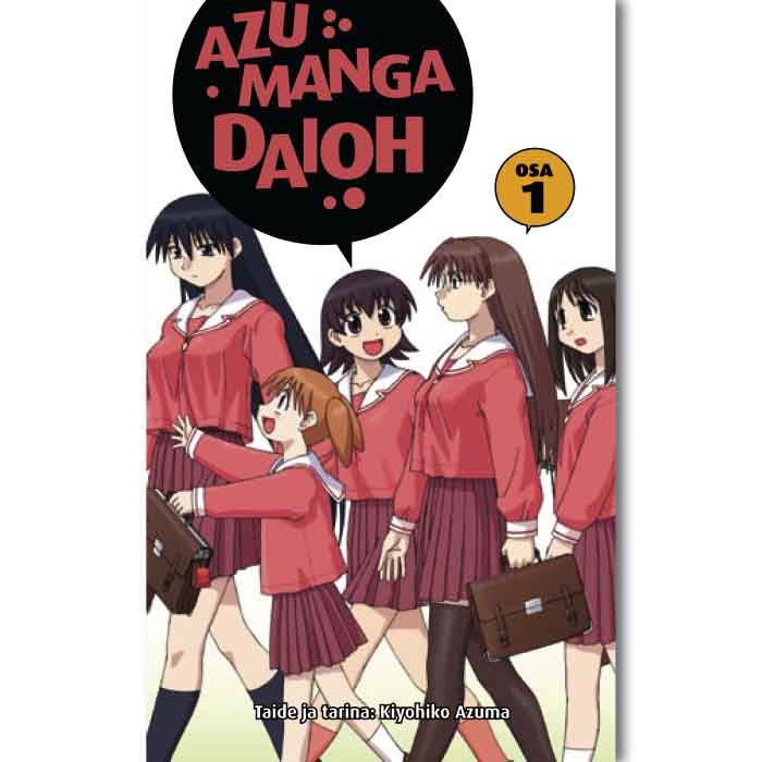 Azumanga Daioh 1