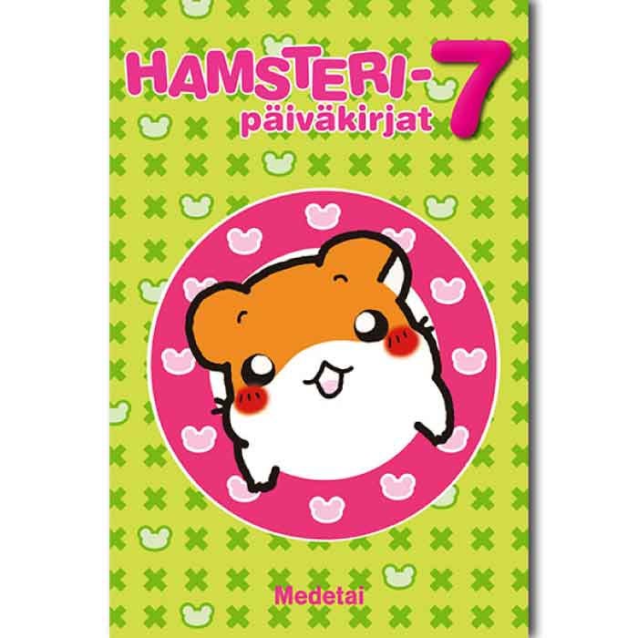 Hamsterip&auml;iv&auml;kirjat 7